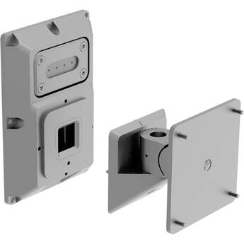 AtlasIED 4/5" AS and FS Series Universal Surface Mount Bracket (White)