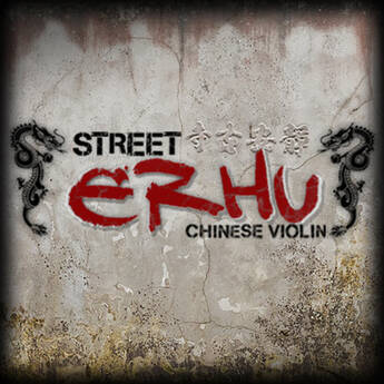 Soundiron Street Erhu Violin Sound Library for Kontakt