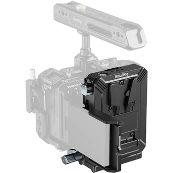 SmallRig Pro Adjustable Arca-Type Plate and V-Mount Battery Interface System