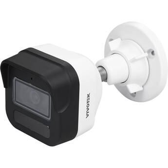 Vivotek IB9380-HV-V2 5MP Outdoor Network Bullet Camera with Night Vision