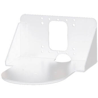 Strongarm Wall Mount for AW-HE40/UE50/UE70/UE80 PTZ Cameras (White)