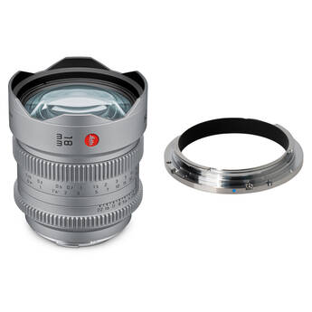 Leitz Cine HEKTOR 18mm T2.1 Lens (Sony E, Canon RF)