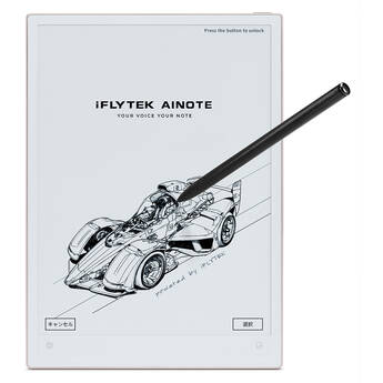 iFLYTEK 10.65" AINOTE 2 ePaper Tablet