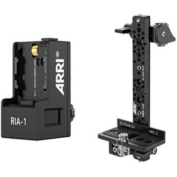 ARRI NAR-30 NATO Accessory Rail & NRC-5 Set