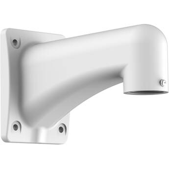 Luminys P44-W01 Wall Mount Bracket