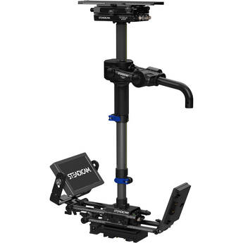 Steadicam Elite Stabilizer Sled (Gold Mount)
