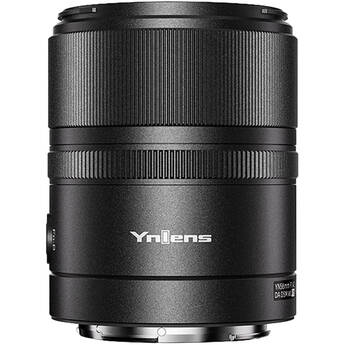 Yongnuo YN 56mm f/1.4S DA DSM WL Pro Lens (Sony E)