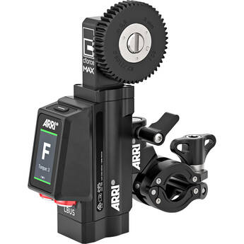 ARRI cforce MAX Basic Kit (15mm)