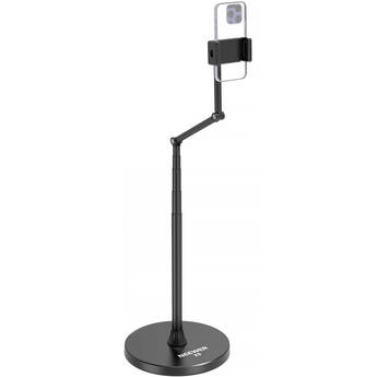 Neewer Entry Level Version X9 Cell Phone Floor Stand