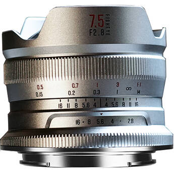 Brightin Star 7.5mm f/2.8 Fisheye Lens (Sony E, Silver)