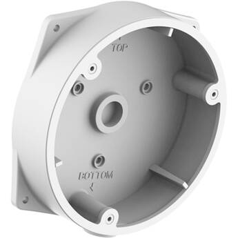 Luminys LUM-J03 Junction Box for Fisheye Cameras