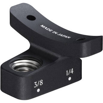 Sigma SF-71 Lens Support Foot for Aizu Prime 100mm & 125mm Cinema Lenses