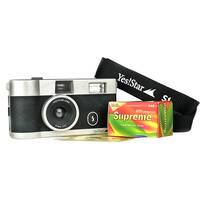 YES!STAR S1 35mm Camera Kit