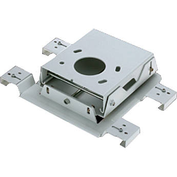 Epson Flush Ceiling Mount Bracket