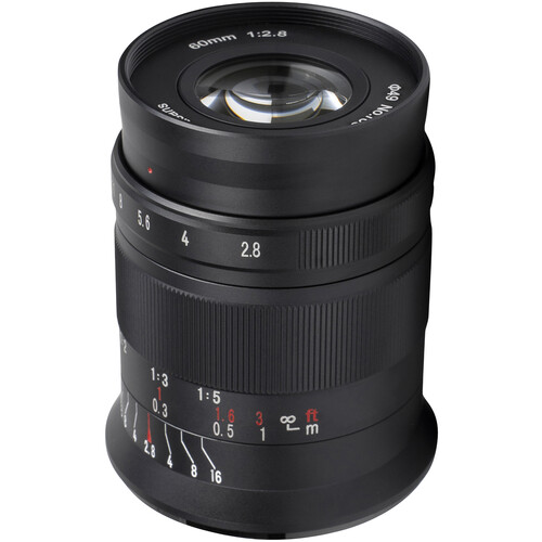 7Artisans 60mm f/2.8 Macro Mark II for Sony E
