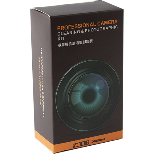 7Artisans Professional Camera Cleaning & Photographic Kit