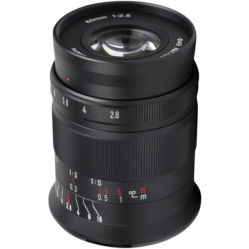 7Artisans 60mm f/2.8 Macro Mark II for Nikon Z A112-Z-II B&H
