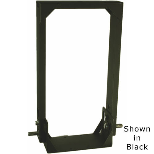 Altman Underhung Yoke for Outdoor Ellipsoidals - White