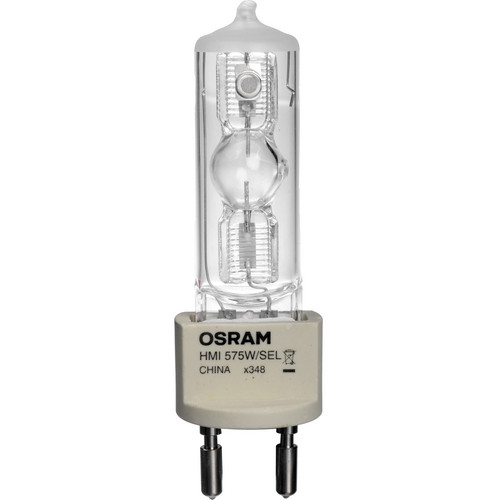 ARRI HMI SE Lamp - 200 watts