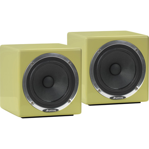 Avantone Pro Avantone MixCubes Full-Range Mini Reference Monitors (Pair, Retro-Cream)