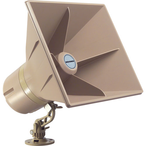 Bogen SAH5 High-Efficiency Digital Switching Self-Amplified Horn (5W)