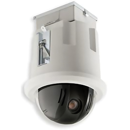 Bosch VG4-221-CCS AutoDome PTZ Camera System (In-ceiling)