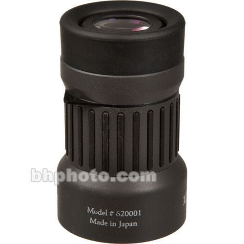 Bushnell Universal Doubler