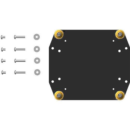 Chief FSB-4217B Custom Interface Bracket for Chief Small Flat Panel Mounts (Black)