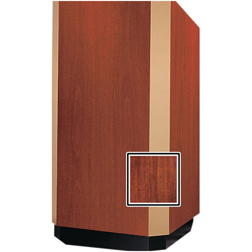 Da-Lite 32" Floor Model Yorkshire Lectern - Mahogany