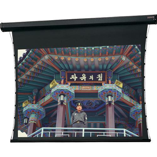 Da-Lite 83342ES Cosmopolitan Electrol Motorized Projection Screen (8 x 10')