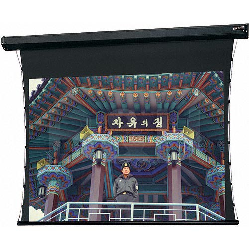 Da-Lite 89888LS Cosmopolitan Electrol Motorized Projection Screen (70 x 70")