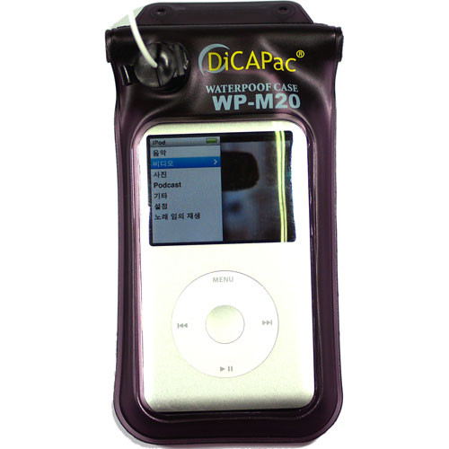 DiCAPac WP-M20 MP Pack Waterproof Case (Large)