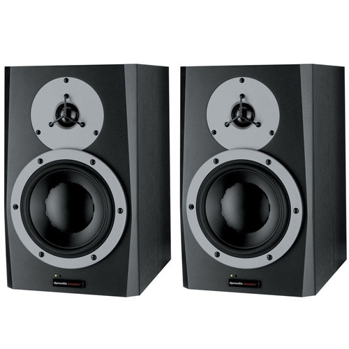 Dynaudio Acoustics BM6AMkII - 150W 6.9" Two-Way Active Nearfield Monitor (Pair)