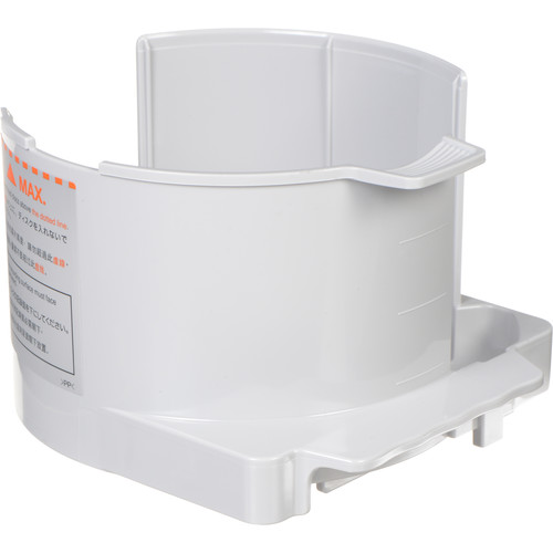 Epson Removable Stacker 1/2 For Epson Discproducer