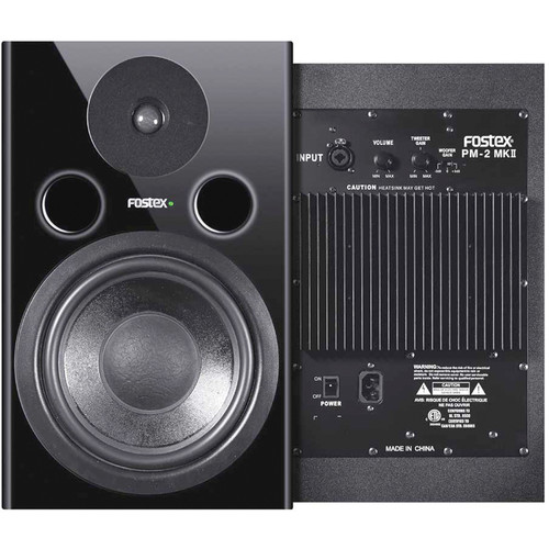 Fostex PM-2 MKII 240W 8" Active 2-Way Nearfield Monitor (Single)