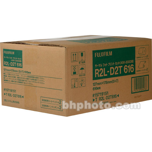 FUJIFILM 5" x 7" Print Kit