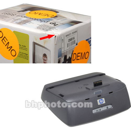 HP Photosmart 8881 Camera Dock for HP Photosmart Digital C8881A