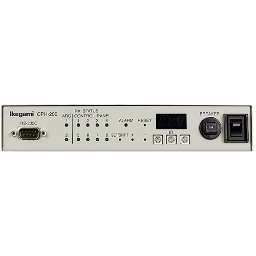 Ikegami Control Hub
