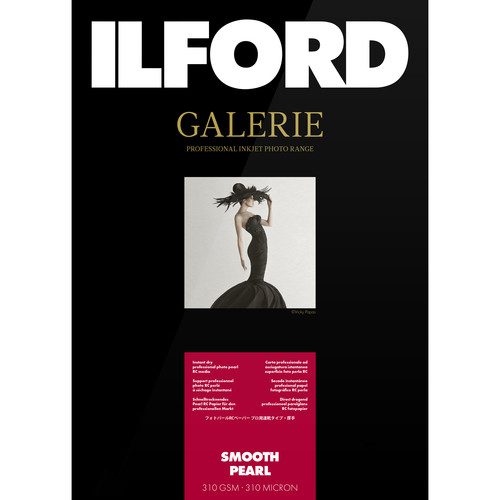 Ilford Galerie Smooth Pearl (8.5 x 11", 25 Sheets)