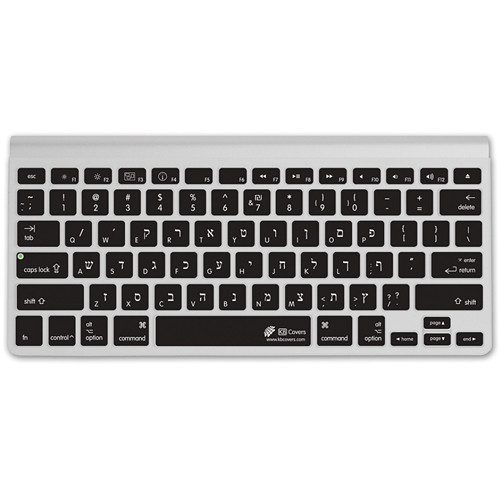 KB Covers Hebrew Keyboard Cover for Apple Ultra-Thin Keyboard