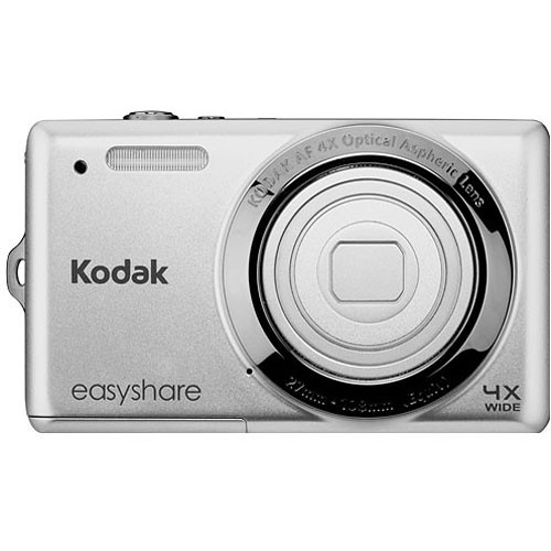 Kodak EasyShare M522 Digital Camera (Silver) 1521863 B&H Photo