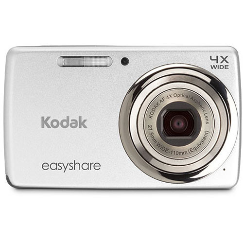 Kodak EasyShare M532 Digital Camera (Silver)