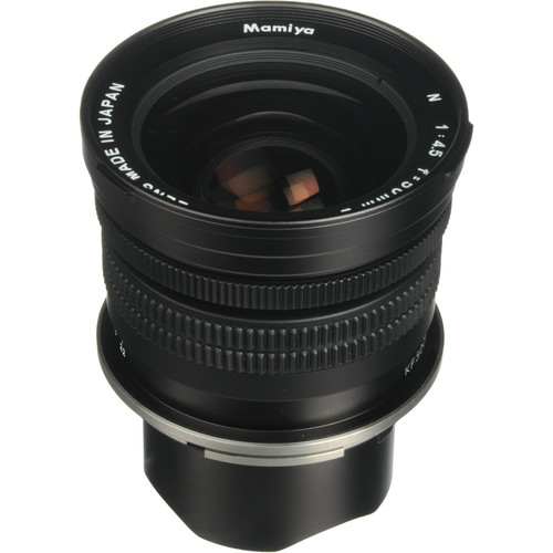 Mamiya 50mm f/4.5 for Mamiya 7 215-038 B&H Photo Video