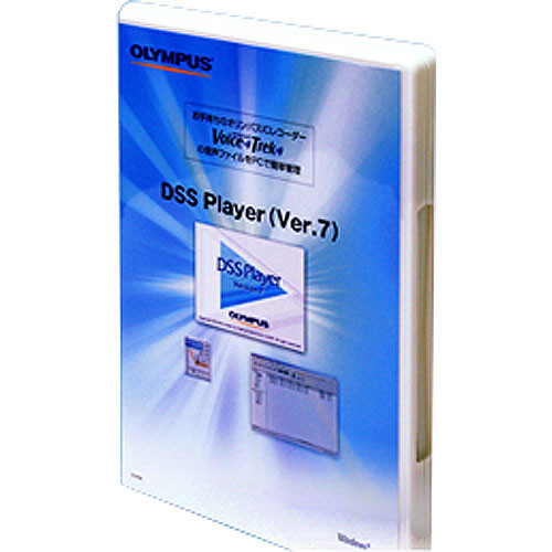 Olympus DSS Player Version 7 (Vista Compatible)