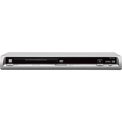 Panasonic DEMO - DVD-S1 Multisystem DVD Player