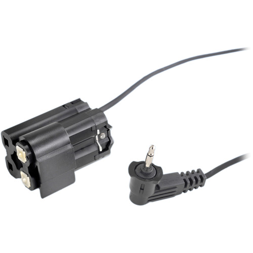 Quantum Instruments XB2 Flash Connection Cable