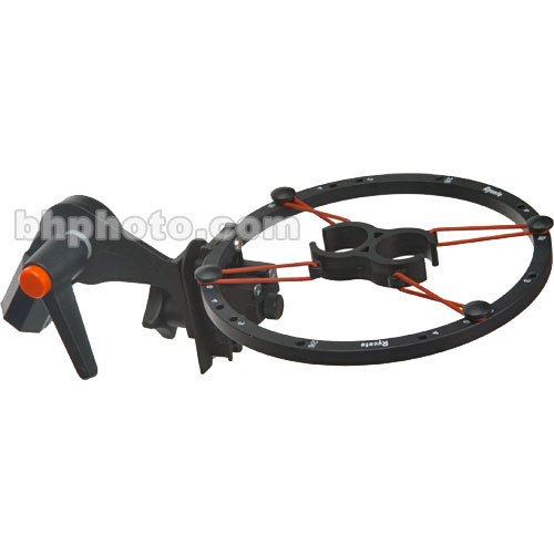 Rycote Stereo Extended Suspension