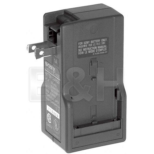 Sony BCV-500 Portable Dual AC Charger