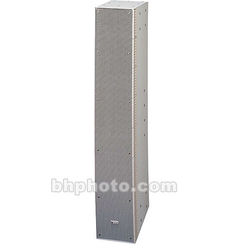Toa Electronics SR-S4S Slim-Line Array Straight Speaker (White)