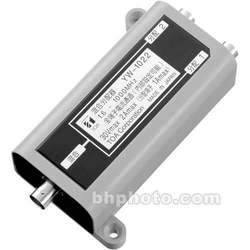 Toa Electronics Infrared Antenna Distributor
